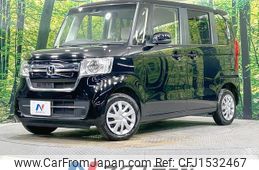 honda n-box 2023 CFJ1532467