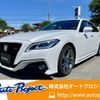 toyota crown 2021 CFJ1493730 image 1