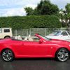 toyota soarer 2005 CFJ1553744 image 20