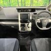 toyota voxy 2012 -TOYOTA--Voxy DBA-ZRR75W--ZRR75-0095636---TOYOTA--Voxy DBA-ZRR75W--ZRR75-0095636- image 2