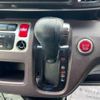 honda n-one 2014 -HONDA--N ONE JG1--1102135---HONDA--N ONE JG1--1102135- image 8