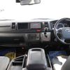 toyota regiusace-van 2017 -TOYOTA--Regius ace Van CBF-TRH211K--TRH211-8007656---TOYOTA--Regius ace Van CBF-TRH211K--TRH211-8007656- image 2