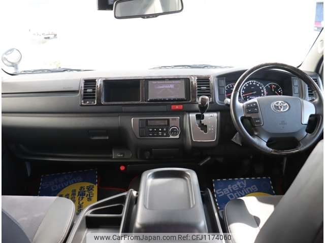 toyota regiusace-van 2017 -TOYOTA--Regius ace Van CBF-TRH211K--TRH211-8007656---TOYOTA--Regius ace Van CBF-TRH211K--TRH211-8007656- image 2