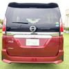 nissan serena 2019 CFJ1555702 image 20