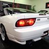 nissan 180sx 1996 -NISSAN--180SX RPS13--RPS13-303150---NISSAN--180SX RPS13--RPS13-303150- image 37