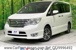 nissan serena 2014 -NISSAN--Serena DAA-HFC26--HFC26-212613---NISSAN--Serena DAA-HFC26--HFC26-212613-