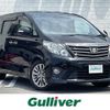 toyota alphard 2014 CFJ1364597 image 1
