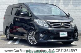 toyota alphard 2014 CFJ1364597