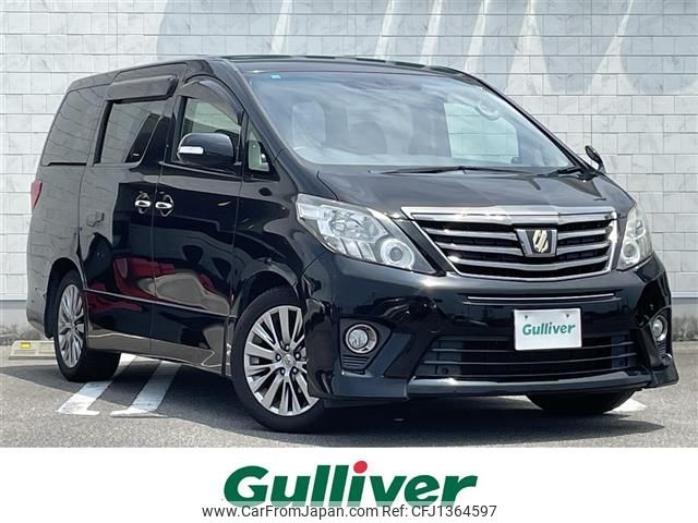 toyota alphard 2014 CFJ1364597 image 1