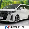 toyota alphard 2020 quick_quick_AGH30W_AGH30-0301960 image 1