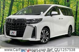 toyota alphard 2020 quick_quick_AGH30W_AGH30-0301960