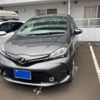 toyota vitz 2014 -TOYOTA--Vitz DBA-NSP135--NSP135-2043554---TOYOTA--Vitz DBA-NSP135--NSP135-2043554- image 2