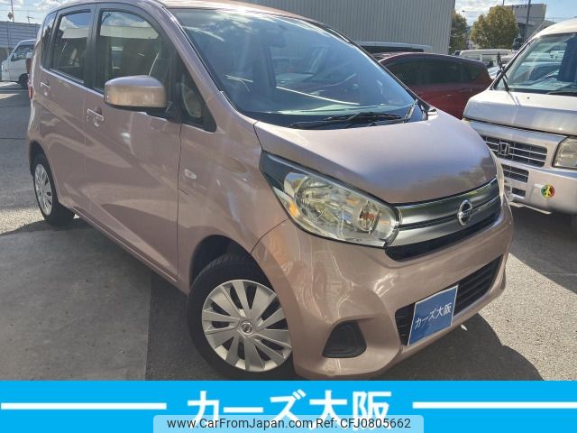 nissan dayz 2015 -NISSAN--DAYZ DBA-B21W--B21W-0313357---NISSAN--DAYZ DBA-B21W--B21W-0313357- image 2