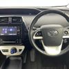 toyota prius 2017 -TOYOTA--Prius DAA-ZVW50--ZVW50-6082871---TOYOTA--Prius DAA-ZVW50--ZVW50-6082871- image 20