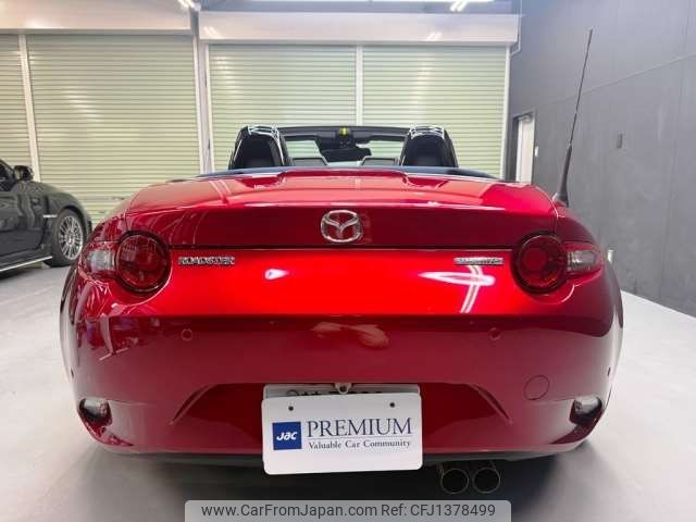 mazda roadster 2022 -MAZDA 【神戸 330ﾘ 990】--Roadster 5BA-ND5RC--ND5RC-651383---MAZDA 【神戸 330ﾘ 990】--Roadster 5BA-ND5RC--ND5RC-651383- image 2