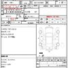 toyota hiace-van 2019 quick_quick_QDF-GDH206V_GDH206-1021201 image 5