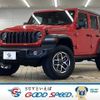 jeep wrangler 2024 CFJ1630099 image 1