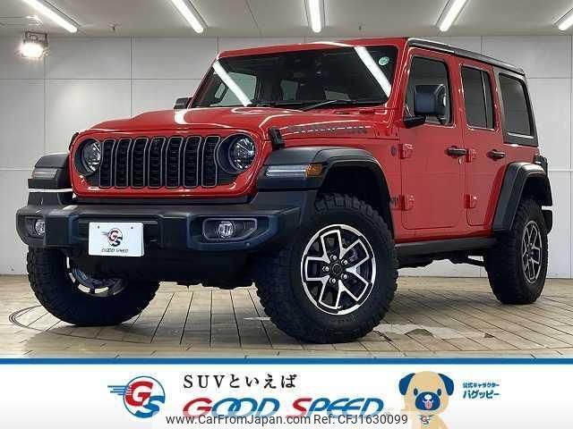 jeep wrangler 2024 CFJ1630099 image 1