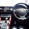 lexus rc 2015 -LEXUS 【豊田 351ｾ1001】--Lexus RC DAA-AVC10--AVC10-6003024---LEXUS 【豊田 351ｾ1001】--Lexus RC DAA-AVC10--AVC10-6003024- image 28