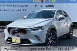 mazda cx-3 2015 -MAZDA--CX-3 LDA-DK5FW--DK5FW-114748---MAZDA--CX-3 LDA-DK5FW--DK5FW-114748-