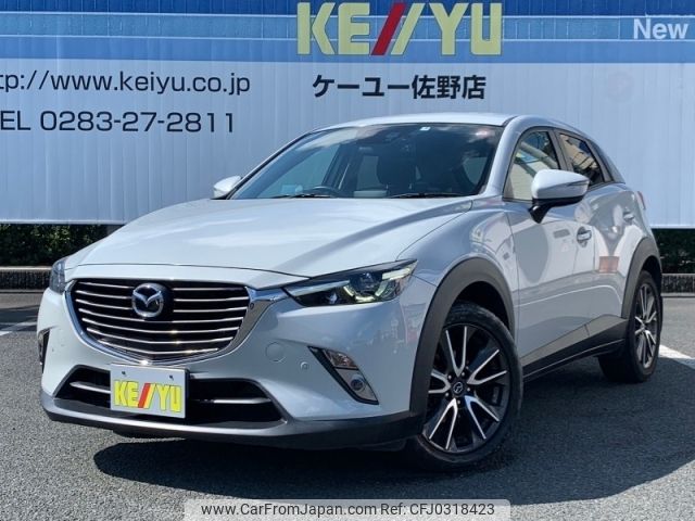 mazda cx-3 2015 -MAZDA--CX-3 LDA-DK5FW--DK5FW-114748---MAZDA--CX-3 LDA-DK5FW--DK5FW-114748- image 1