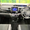 honda freed 2021 CFJ1761619 image 2