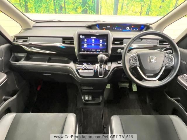 honda freed 2021 CFJ1761619 image 2