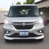 suzuki solio 2018 -SUZUKI--Solio MA36S--750562---SUZUKI--Solio MA36S--750562- image 25