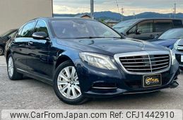 mercedes-benz s-class 2014 GOO_JP_700070884830250717025