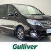 nissan serena 2015 -NISSAN--Serena DAA-HFC26--HFC26-283162---NISSAN--Serena DAA-HFC26--HFC26-283162- image 1