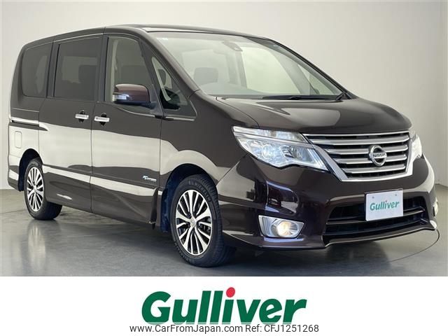 nissan serena 2015 -NISSAN--Serena DAA-HFC26--HFC26-283162---NISSAN--Serena DAA-HFC26--HFC26-283162- image 1