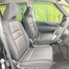 nissan serena 2017 -NISSAN--Serena DAA-GFC27--GFC27-064906---NISSAN--Serena DAA-GFC27--GFC27-064906- image 9