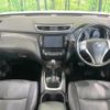 nissan x-trail 2016 CFJ1640326 image 2