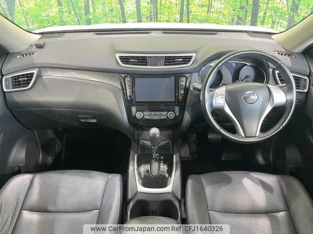 nissan x-trail 2016 CFJ1640326 image 2