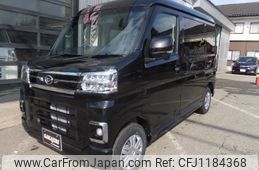 daihatsu atrai 2024 -DAIHATSU 【福井 480ｿ158】--Atrai Van S710V--086559---DAIHATSU 【福井 480ｿ158】--Atrai Van S710V--086559-