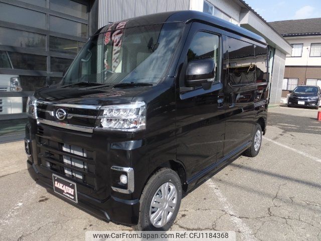 daihatsu atrai 2024 -DAIHATSU 【福井 480ｿ158】--Atrai Van S710V--086559---DAIHATSU 【福井 480ｿ158】--Atrai Van S710V--086559- image 1