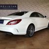 mercedes-benz cls-class 2017 CFJ1640713 image 2