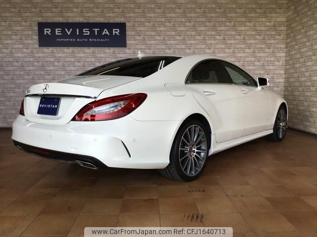 mercedes-benz cls-class 2017 CFJ1640713 image 2