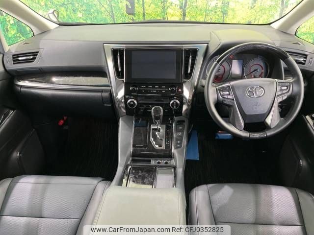 toyota alphard 2022 -TOYOTA--Alphard 3BA-AGH30W--AGH30-0431834---TOYOTA--Alphard 3BA-AGH30W--AGH30-0431834- image 2