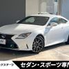 lexus rc 2015 -LEXUS--Lexus RC DBA-GSC10--GSC10-6000586---LEXUS--Lexus RC DBA-GSC10--GSC10-6000586- image 1