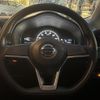 nissan note 2017 -NISSAN--Note DAA-HE12--HE12-061494---NISSAN--Note DAA-HE12--HE12-061494- image 4