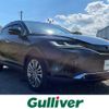 toyota harrier 2020 -TOYOTA--Harrier 6AA-AXUH80--AXUH80-0017273---TOYOTA--Harrier 6AA-AXUH80--AXUH80-0017273- image 7