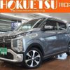 mitsubishi ek-cross 2019 quick_quick_5AA-B34W_B34W-0003102 image 10