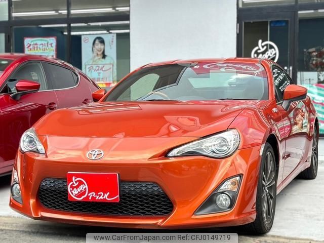 toyota 86 2015 quick_quick_ZN6_ZN6-057724 image 2