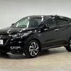 honda vezel 2017 quick_quick_DAA-RU3_RU3-1249587 image 14