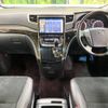 toyota vellfire 2014 -TOYOTA--Vellfire DBA-ANH20W--ANH20-8317852---TOYOTA--Vellfire DBA-ANH20W--ANH20-8317852- image 2