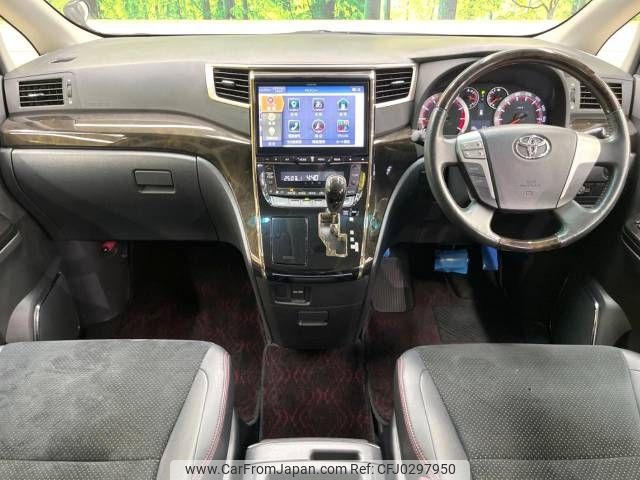 toyota vellfire 2014 -TOYOTA--Vellfire DBA-ANH20W--ANH20-8317852---TOYOTA--Vellfire DBA-ANH20W--ANH20-8317852- image 2