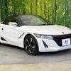 honda s660 2016 -HONDA--S660 DBA-JW5--JW5-1012630---HONDA--S660 DBA-JW5--JW5-1012630- image 15