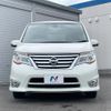 nissan serena 2014 quick_quick_HFC26_HFC26-231697 image 15