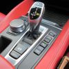 bmw x6 2018 CFJ1651167 image 5
